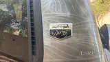 Nissan Patrol Super Safari 2024 